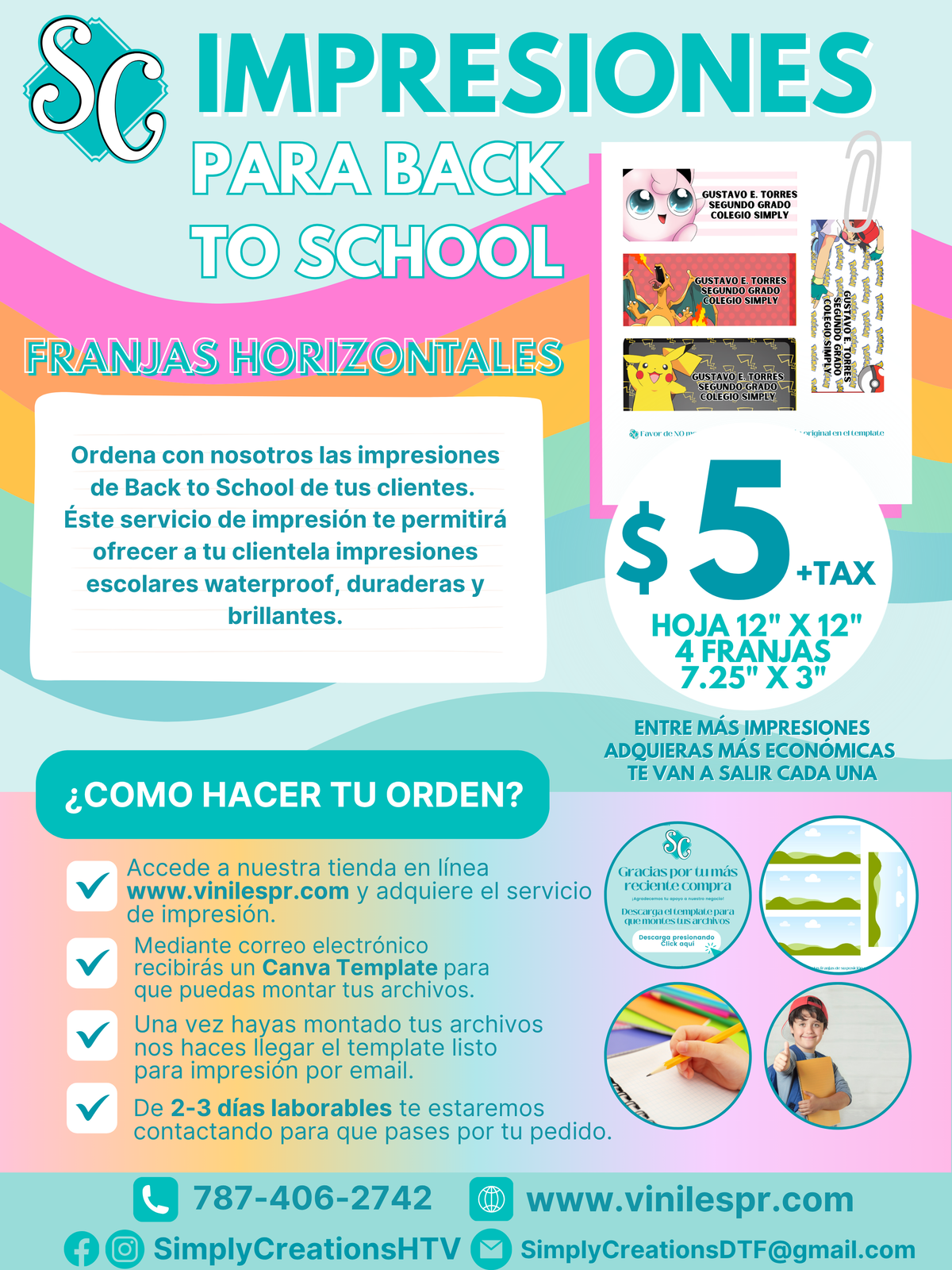 Impresión de 4 Franjas Escolares Horizontales 7.25" x 3"